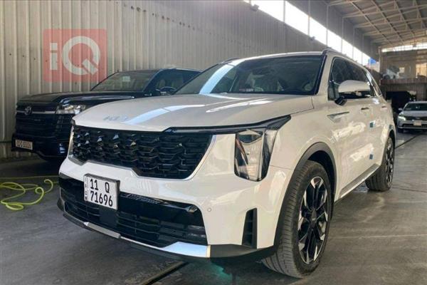 Kia for sale in Iraq
